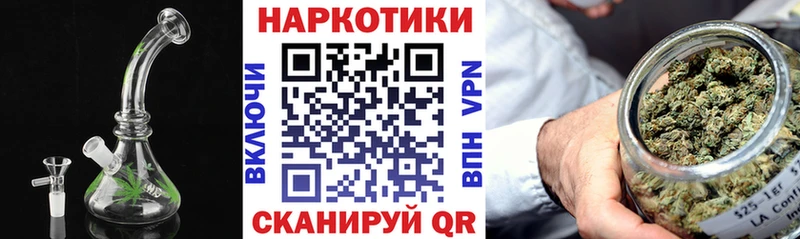 Купить закладку Балабаново Cocaine  СОЛЬ  Амфетамин  Марихуана 