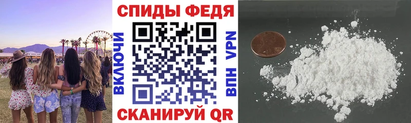 это телеграм  Балабаново  АМФЕТАМИН Premium  где можно купить  