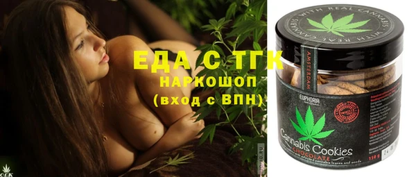 дмт Балахна