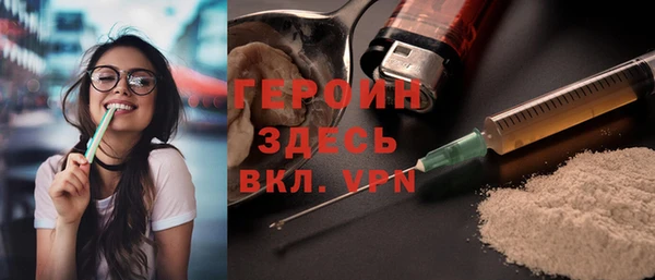 дмт Балахна