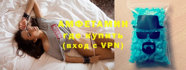 дмт Балахна