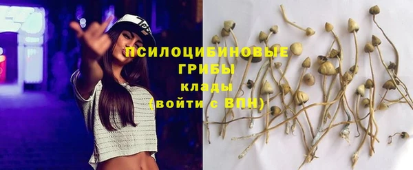 кокаин VHQ Балабаново