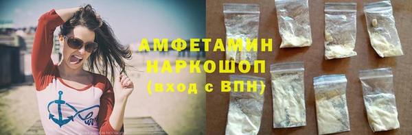 дмт Балахна