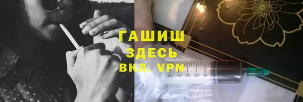 COCAINE Беломорск