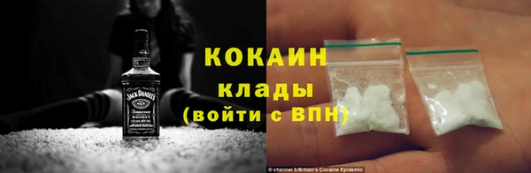 дмт Балахна