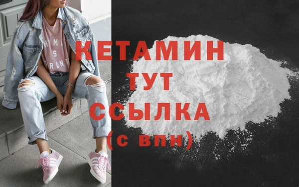 дмт Балахна