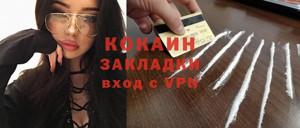 дмт Балахна