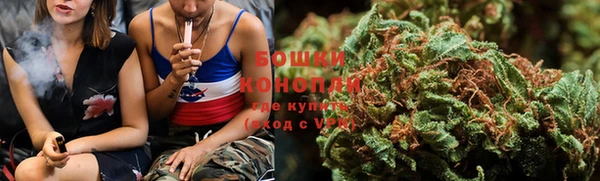 альфа пвп VHQ Баксан