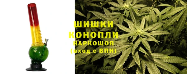 альфа пвп VHQ Баксан