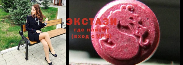 кокаин VHQ Балабаново