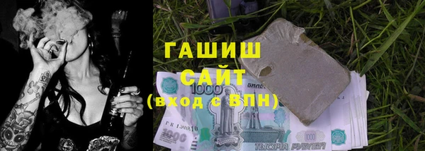 MDMA Белоозёрский