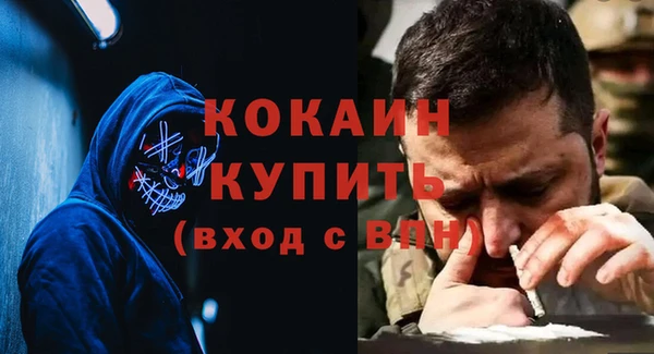 дмт Балахна