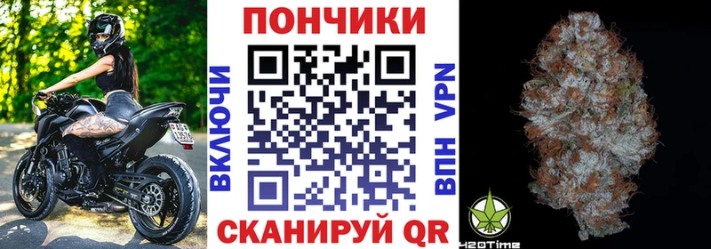 Каннабис план  Балабаново 